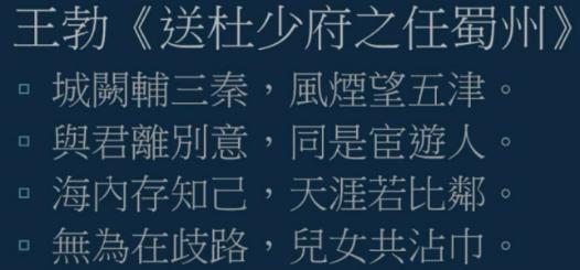 篆书一笔，八分三笔，真书八笔，总结隶书课程隶法和用笔