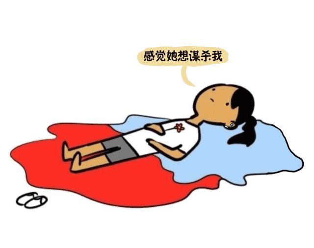 如果女生告诉你痛经男生该怎么办,女朋友说自己会痛经直男回复