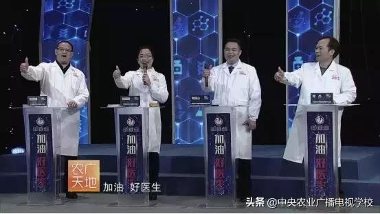 顽固脚气脚痒怎么治才能除根,顽固脚气很痒怎么办