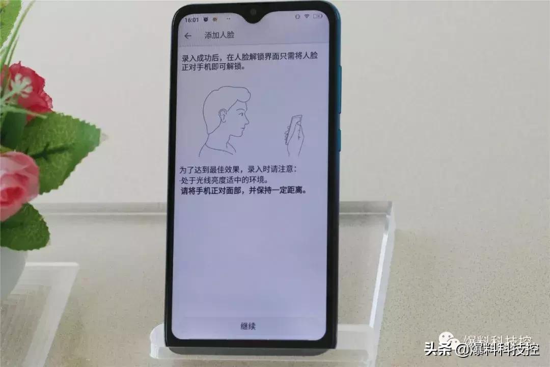 金立k3发布价格,金立k3手机怎样使用