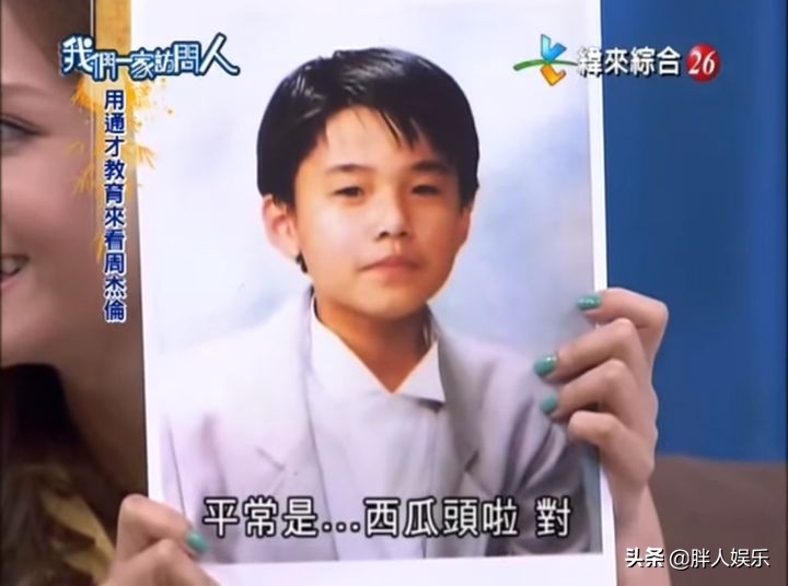 侯佩岑和周杰伦故事,侯佩岑多少岁和周杰伦在一起的