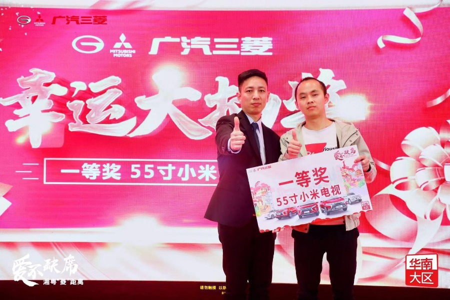 鐖变笉缂哄腑骞挎苯涓夎彵,鐖变笉缂哄腑瀹跺