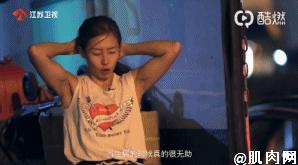 最美搬运工一夜爆红,一夜爆红的最美搬运工