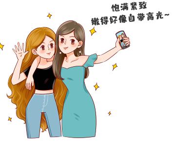 束水集修复冷凝胶敏感肌有用吗,束水集补水多效修护冷凝胶