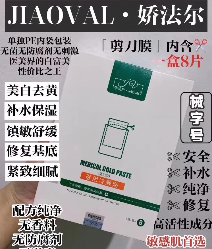 去黑头收毛孔五天感受全记录,去黑头收缩毛孔的产品真实测试