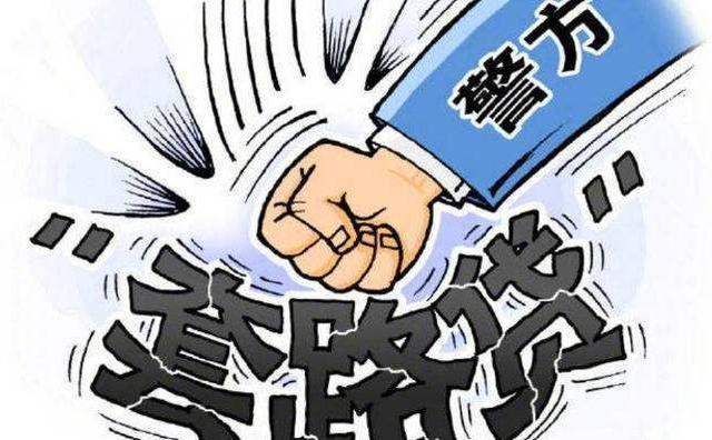 网贷逾期上征信了需要及时处理吗,最近哪些网贷平台被清退了