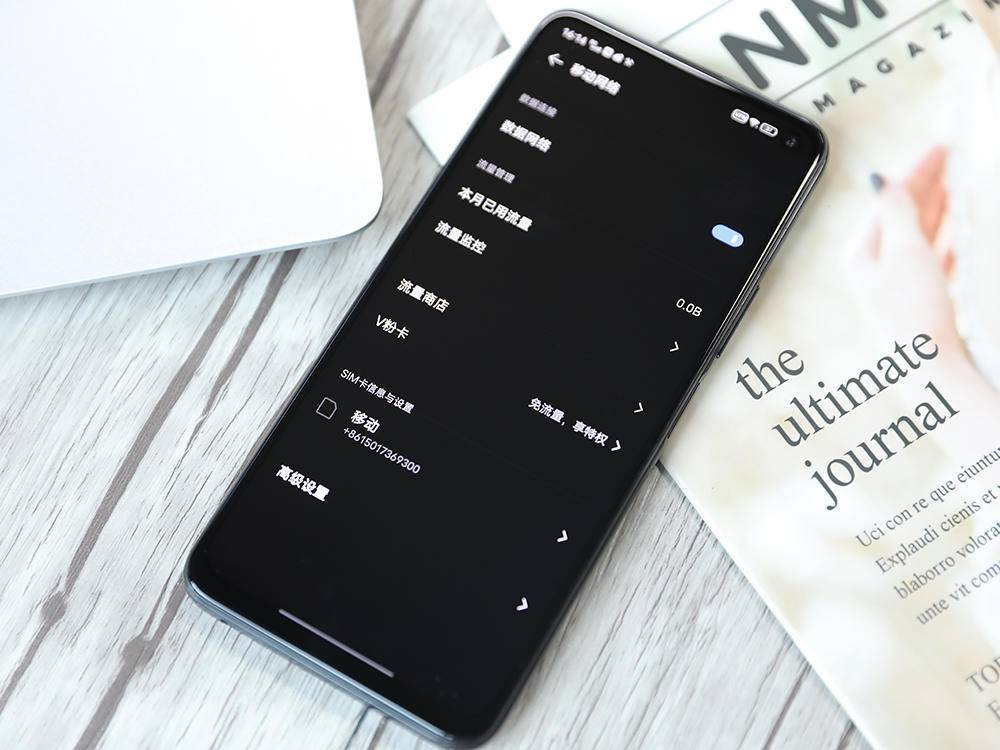 iqooz1是2000元的最强手机吗,iqooz1拍照直出4800万