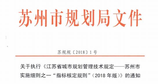 太惊喜！这家高品质项目不声不响卖到第一，独家内幕被曝光