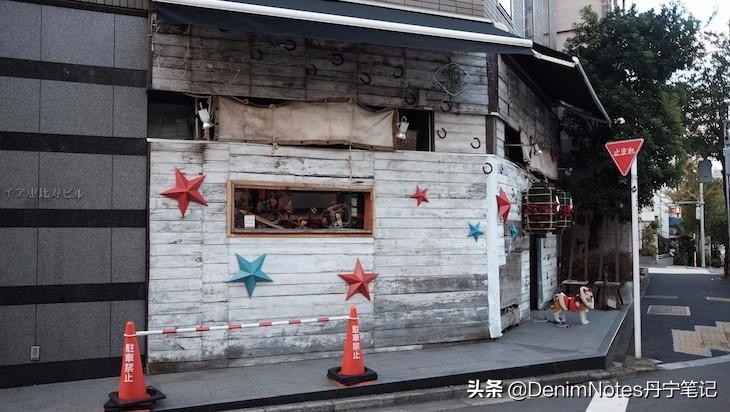 kapital日本潮牌,日式复古潮牌