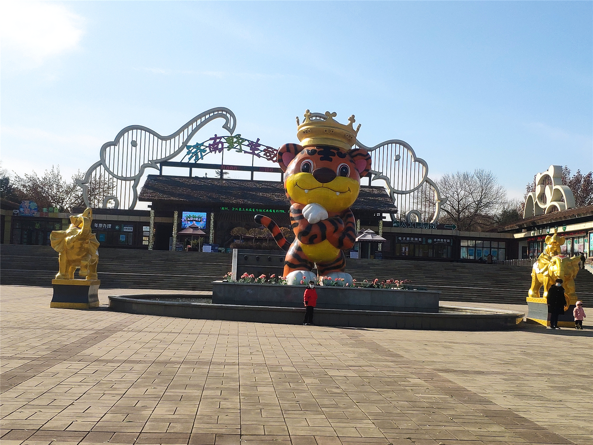 推荐一个好地方长隆野生动物世界,长隆野生动物世界全景