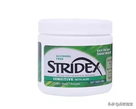 皮肤暗沉的救星,皮肤发黄发暗的救星