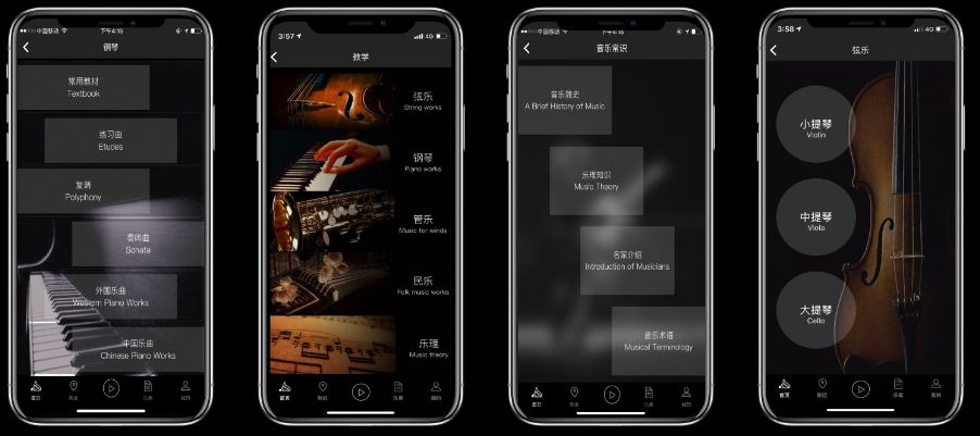 久石让千与千寻永远同在,千与千寻永远同在久石让完整版