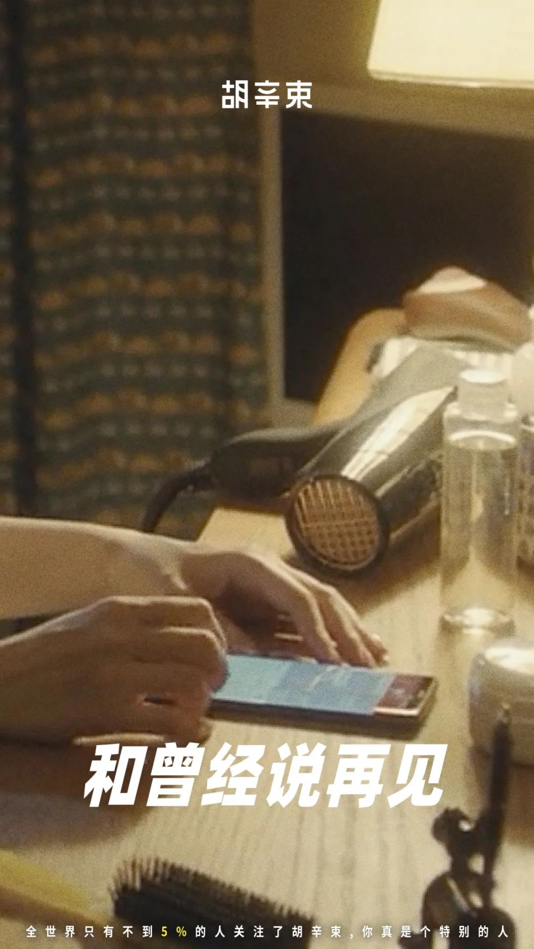 寰俊鍙蜂慨鏀逛簡鎵句笉鍒板墠浠讳簡,鍐嶆鏇存敼寰俊id