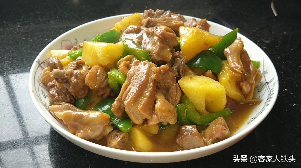 鸭肉这么做太好吃了,美味无腥味,做法还简单,上桌一会光盘