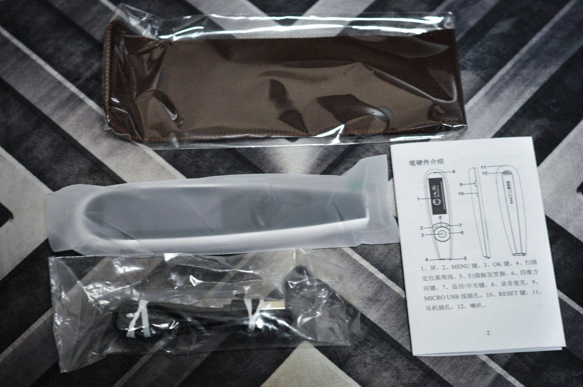 汉王翻译笔哪一款好适合高中生用,汉王e典翻译神器