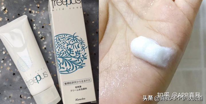 韩国男明星神仙颜值李栋旭,说不出的爱秀智李栋旭完整版