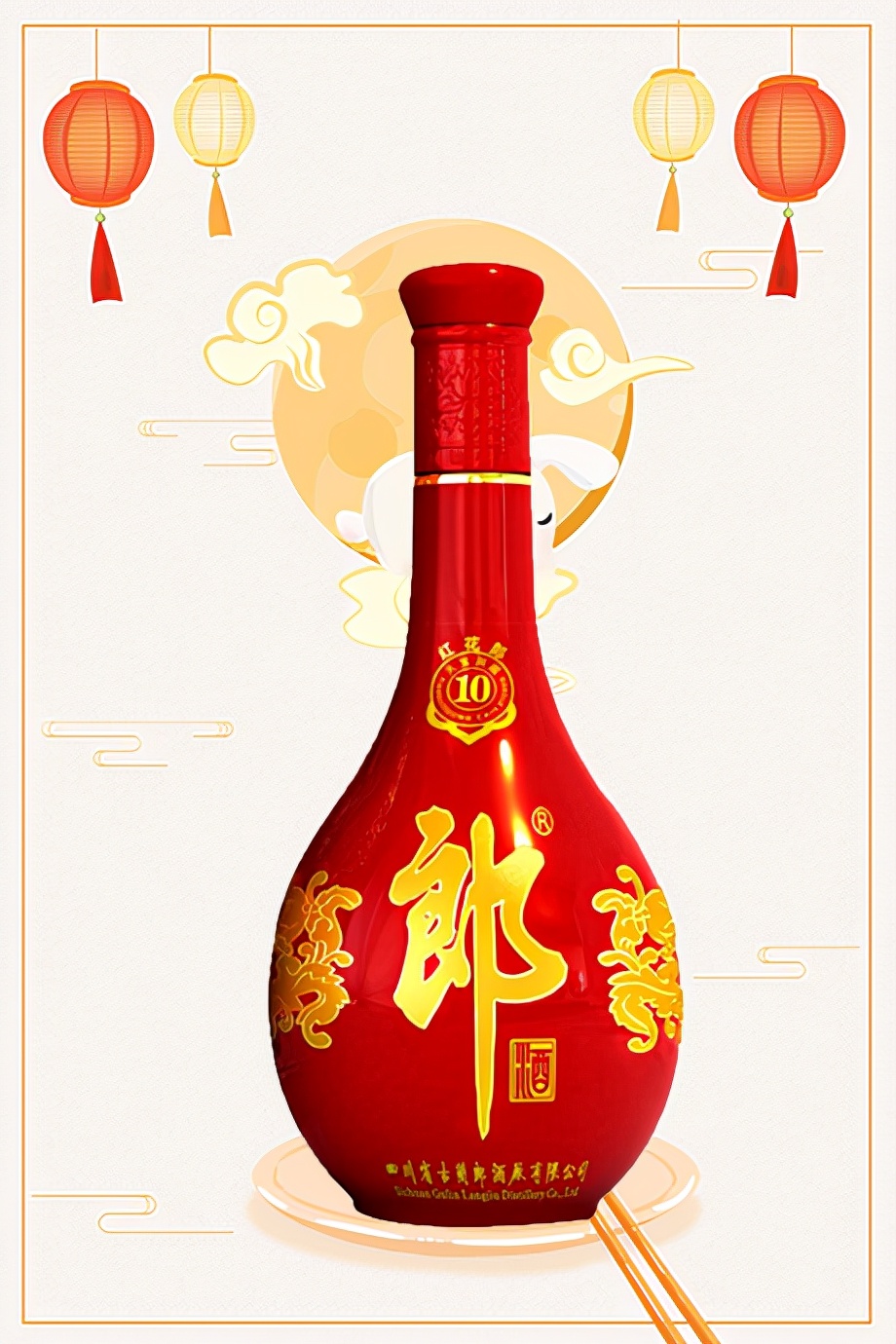 100左右口粮酱酒推荐纯粮酱香酒,各品牌酱酒的口感纯粮酱香酒