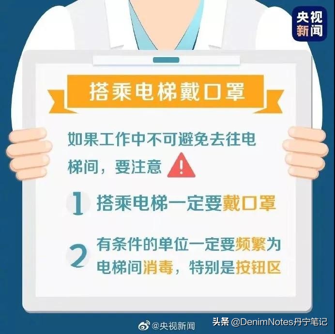 金鼠贺岁,Evisu推出鼠年限定金色布边牛仔夹克
