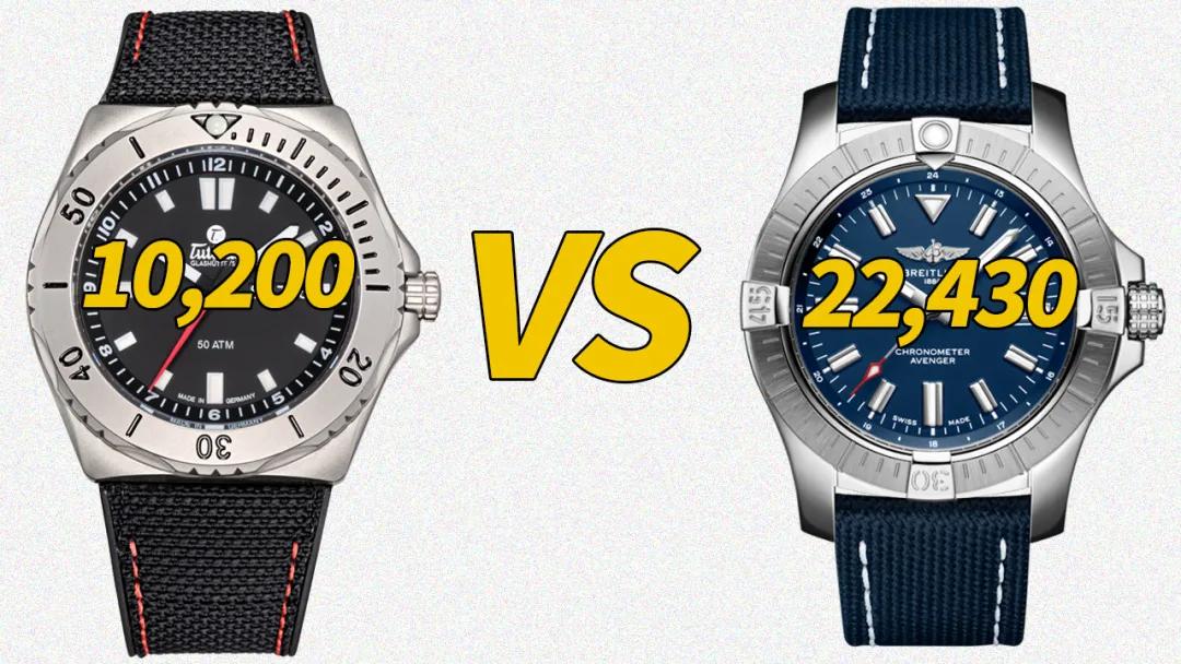 百年灵对比浪琴,百年灵超级海洋和浪琴祖鲁哪个好