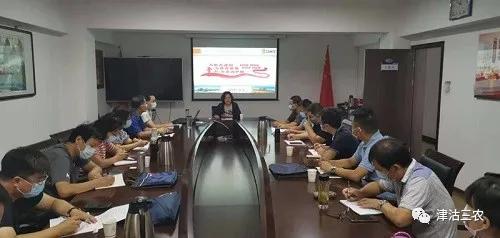 全省农机化管理工作要点,农业农村农机化培训