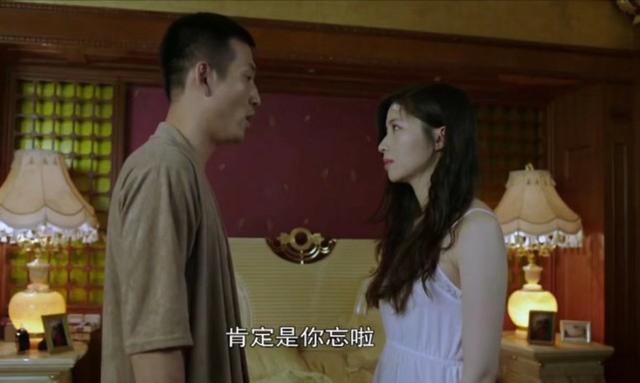 灵魂摆渡鬼上床是哪一集,灵魂摆渡之痴情女鬼