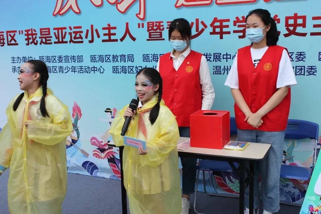 青少年学党史教育实践活动方案,青少年学党史网上宣传主题活动