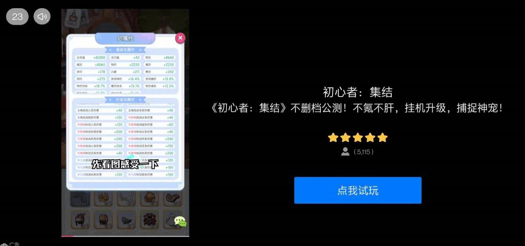 快手游戏都玩什么,快手里的游戏