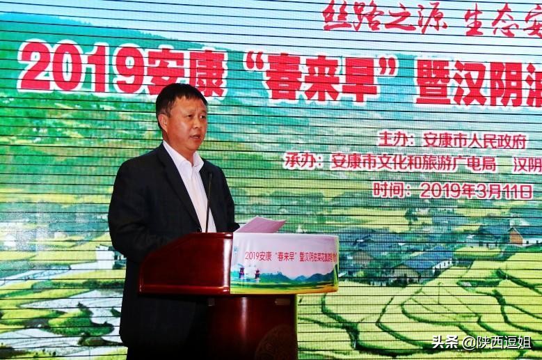 西安汉阴油菜花旅游攻略,安康看油菜花的最佳季节