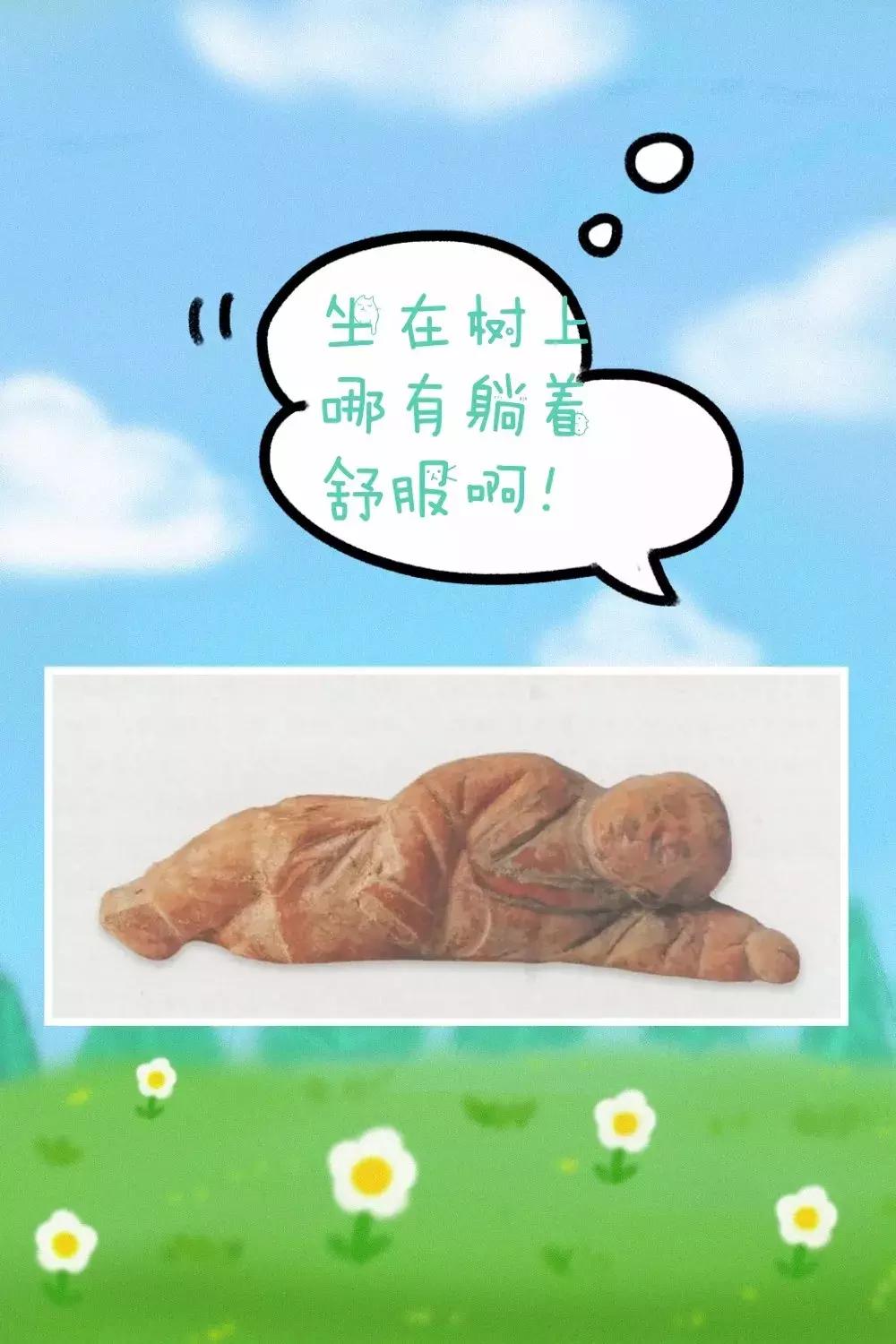 六一儿童节快乐表情包和图片,六一儿童节这样过表情包