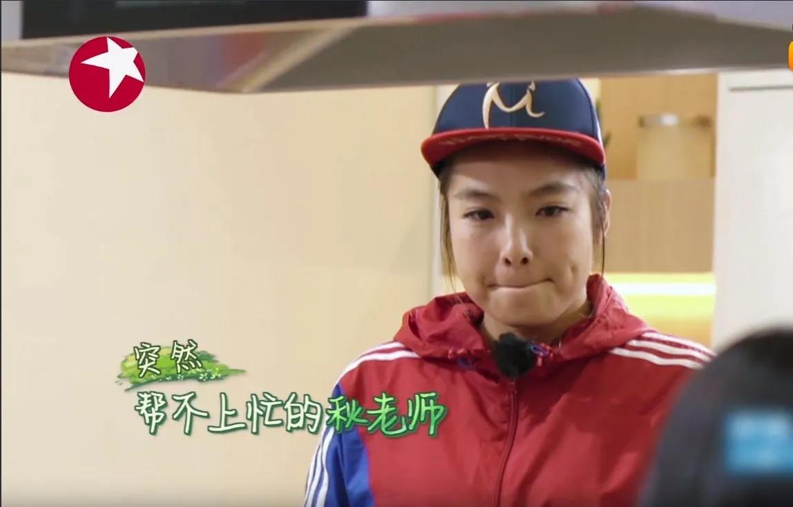 维密超模何穗健身,何穗40秒变脸