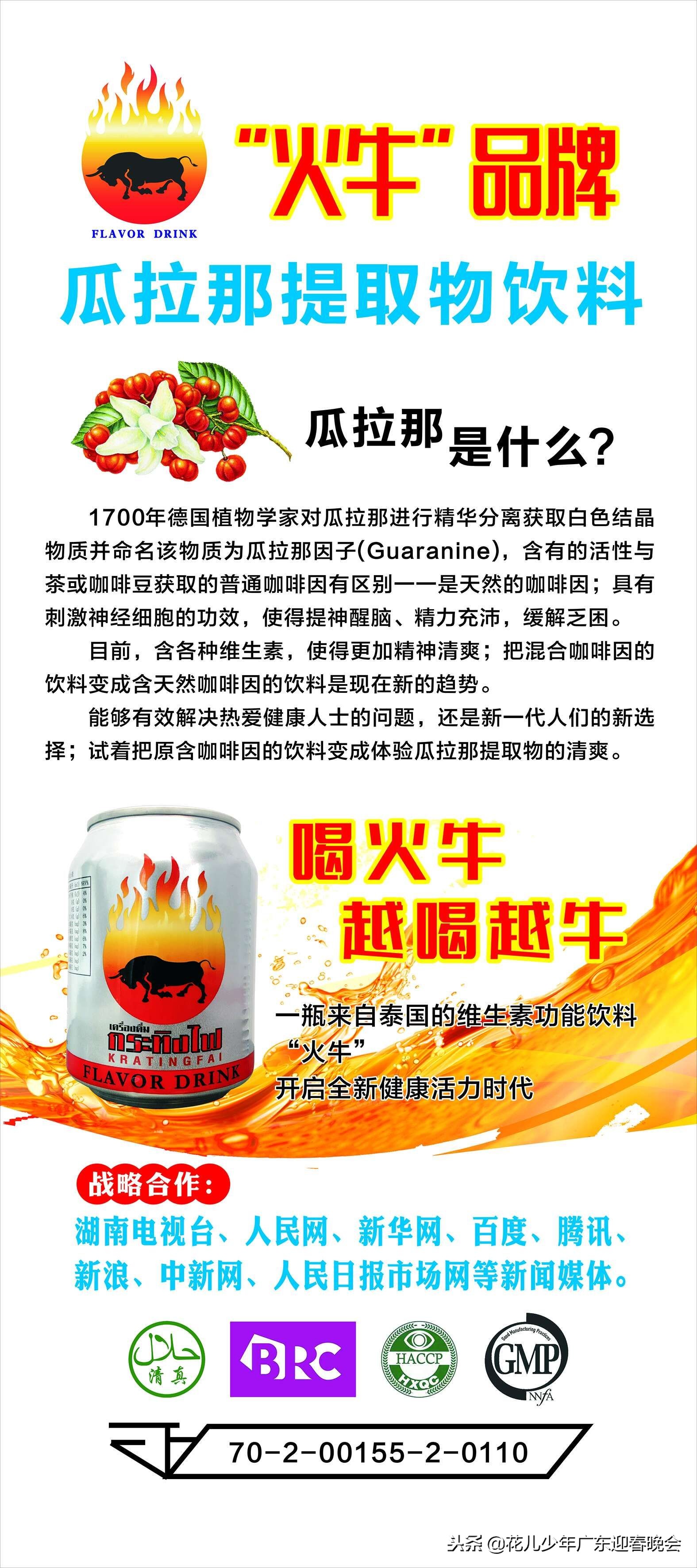 斯坦劳莱斯钢琴怎么样,斯坦劳莱斯钢琴是杂牌吗