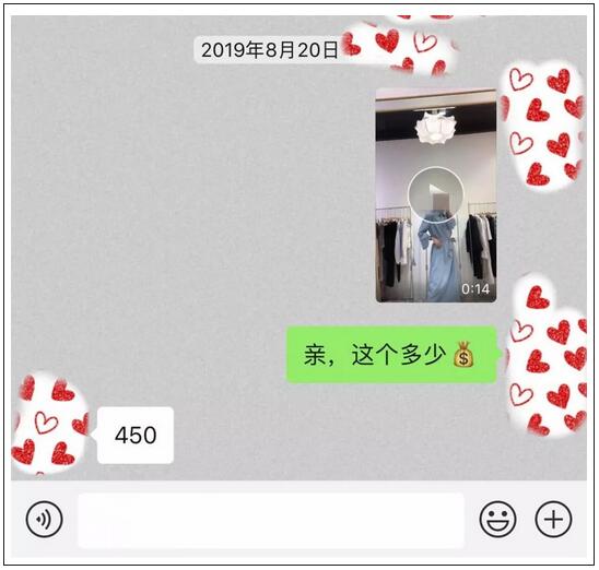 闲鱼卖二手裙子,闲鱼上卖的裙子