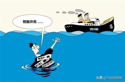 10分钟看懂全天股市,超实用的股票知识点汇总