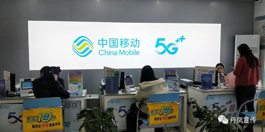陕西商洛丹凤5g覆盖,陕西洛南县5g网络基站覆盖