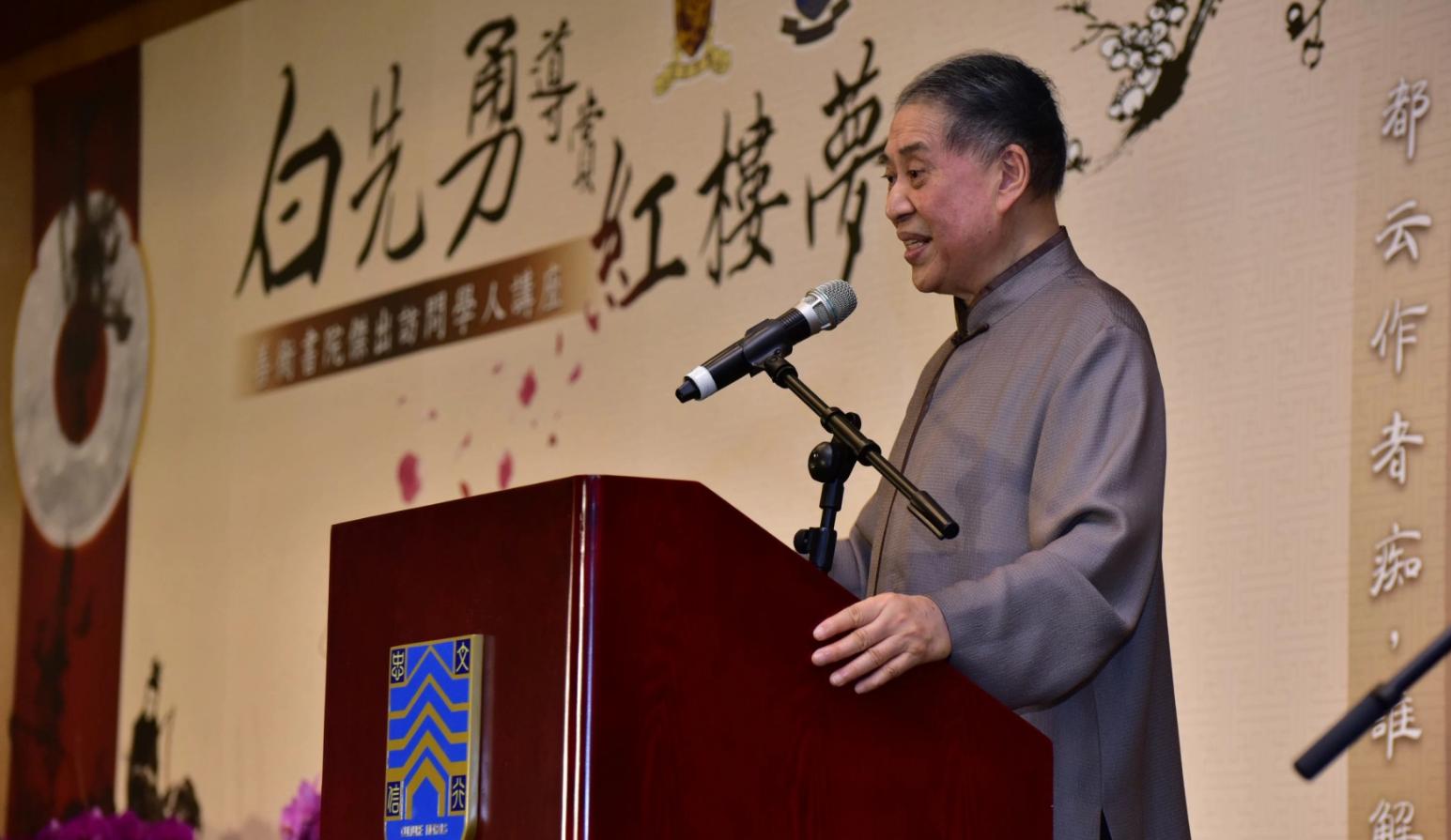 白崇禧私生子后来过得好吗,白崇禧长子的身世之谜