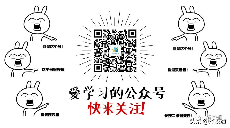 2019深圳龙岗区学区划分,深圳学区划分2023官网