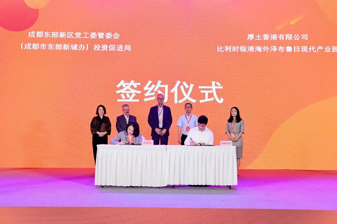 2024中国西部跨境电商博览会兰州,中国西部跨境电商博览会