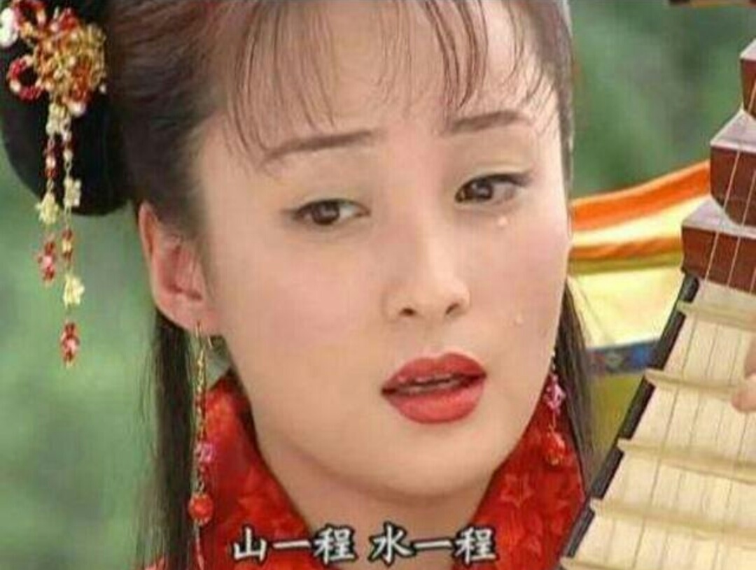 还珠格格3为啥没有前两部经典,还珠格格3箫剑带领众人祭拜父母