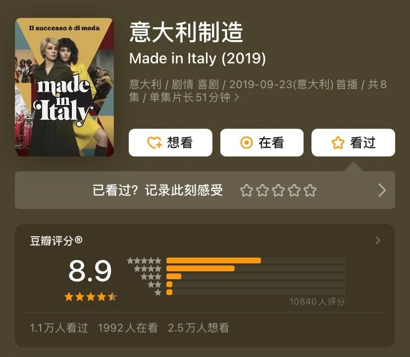 刘火火来了最新视频,刘火火来了原创视频