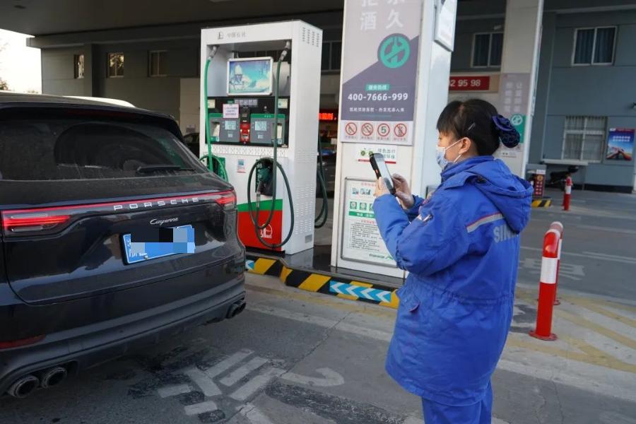 好厉害的车牌!加油刷“脸”,电子票直接到手机