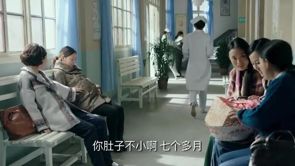 孕妇商机,孕妇去医院检查偶遇丈夫