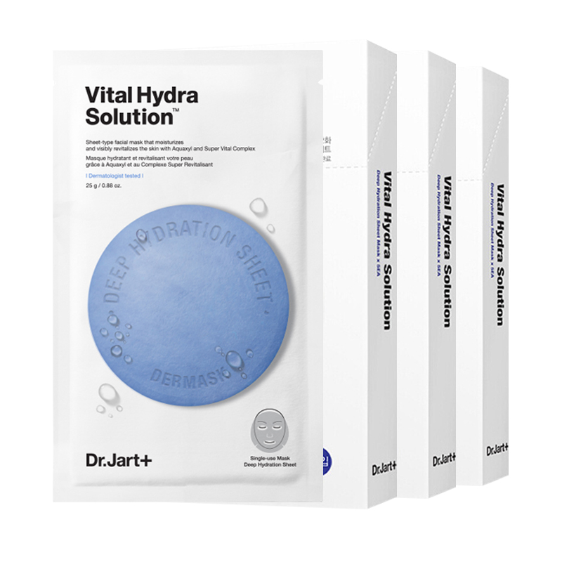 好用的平价面膜贴推荐,进口面膜贴推荐