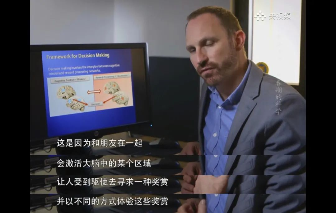 提前发育的孩子要注意什么,如何正确认识孩子提前发育