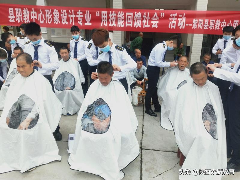 紫阳县职教中心：义剪走进敬老院 技能回馈暖人心