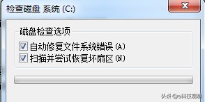 用最简单的办法让u盘恢复如初,一招让电脑u盘起死回生