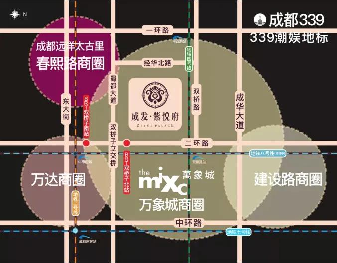 成都二环内万象城旁,这个价格不香吗?刚改上车了