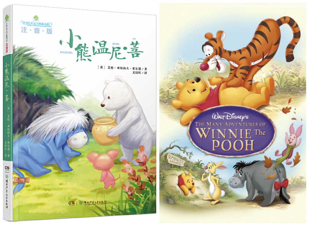 bbc评选20世纪最伟大科学家名单,bbc评选100年来最优秀的儿童读物