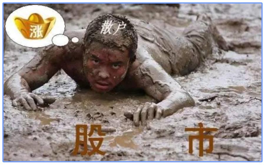 大跌应对方法,大跌后怎么抗跌