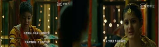 《沙漠之花》：一个女人坚强的改变，一种残忍习俗的反对