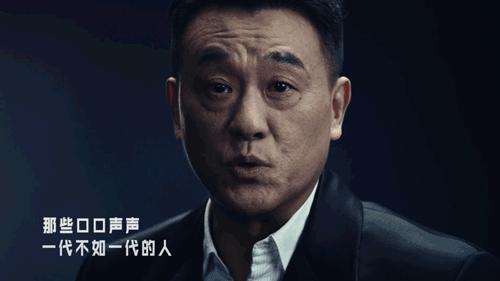 b站后浪拍摄前后对比,b站后浪观后感